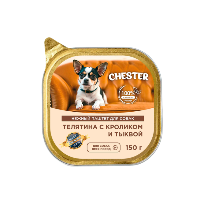 Chester влажный корм для взрослых собак, с телятиной, кроликом и тыквой, паштет, в ламистерах - 150 г х 11 шт