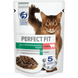 Perfect Fit влажный корм для стерилизованных кошек с говядиной в соусе, в паучах - 75 г х 28 шт