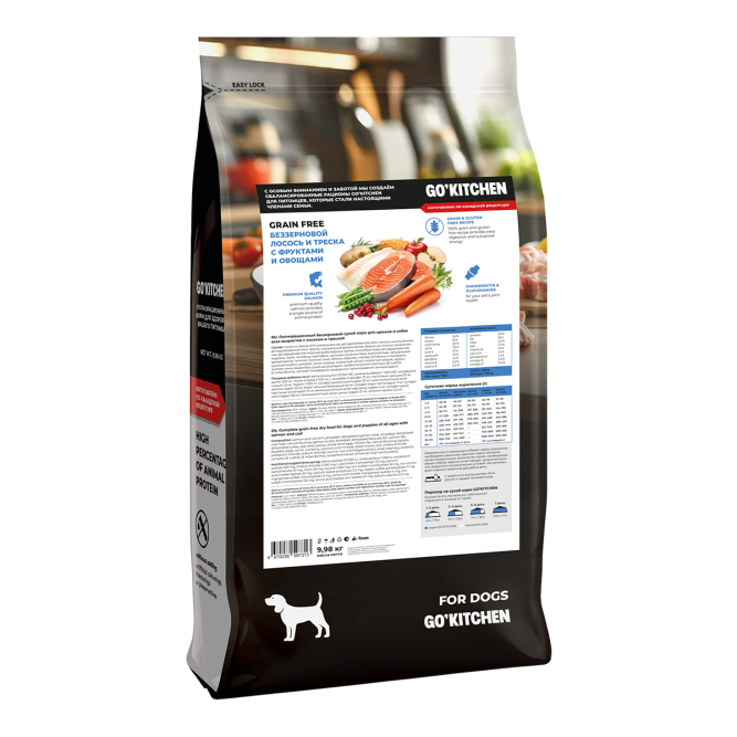 Go' Kitchen Grain Free Salmon&amp;CodFish сухой беззерновой корм для щенков и собак всех пород с лососем, треской, фруктами и овощами - 9,98 кг