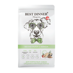 Best Dinner Monoprotein Adult Medium/Maxi сухой корм для взрослых собак средних и крупных пород склонных к аллергии и проблемам с пищеварением, с белой рыбой и киноа - 10 кг