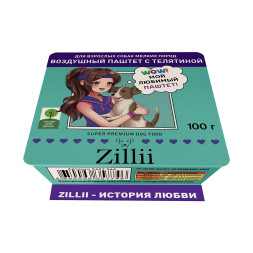 Zillii влажный корм для взрослых собак мелких пород, воздушный паштет с телятиной, в ламистерах - 100 г х 15 шт