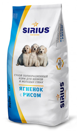 Sirius Ягненок и рис сухой корм для щенков 20 кг