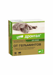Bayer Таблетки Дронтал для кошек от гельминтов - 2 таблетки
