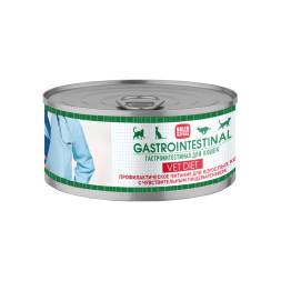 Solid Natura VET Gastrointestinal влажный диетический корм для взрослых кошек при проблемах пищеварения, в консервах - 100 г х 8 шт