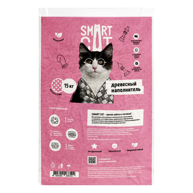 Smart Cat впитывающий древесный наполнитель для кошачьего туалета, пеллета 8 мм - 15 кг