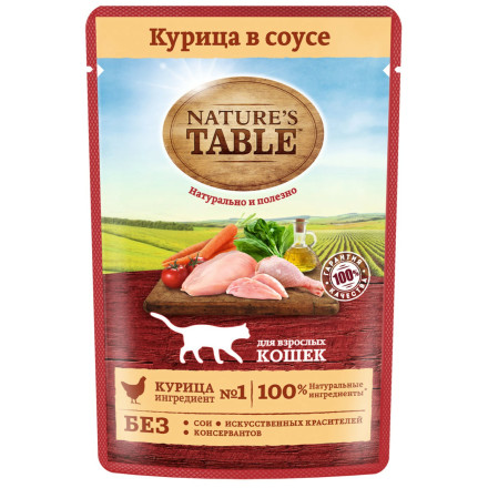 Nature’s Table влажный корм для кошек курица в соусе, в паучах - 85 г х 28 шт
