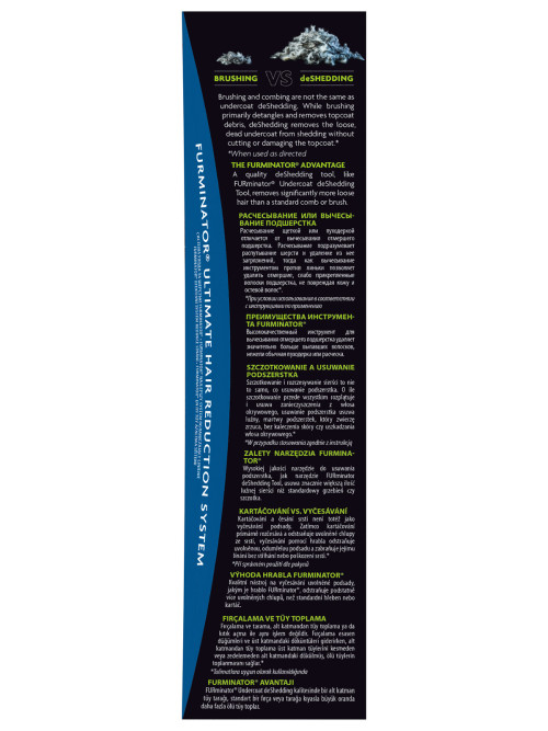 FURminator L фурминатор для крупных собак с короткой шерстью