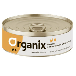 Organix консервы для собак с индейкой, сердцем и шпинатом - 100 г х 24 шт