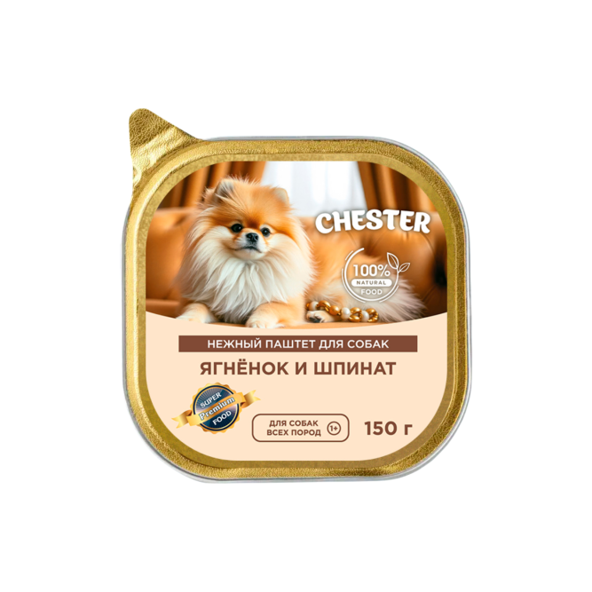 Chester влажный корм для взрослых собак, с ягненком и шпинатом, паштет, в ламистерах - 150 г х 11 шт