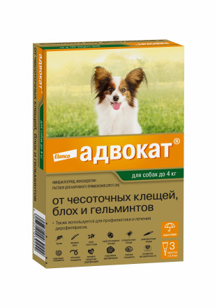 Bayer Адвокат капли от клещей, блох и гельминтов для собак весом до 4 кг - 3 пипетки