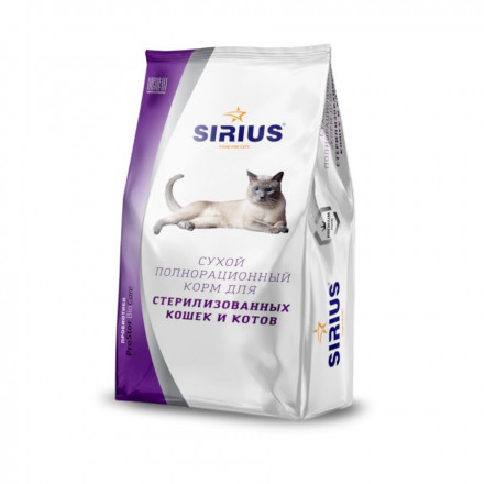 Sirius Сухой корм для стерилизованных кошек - 1,5 кг
