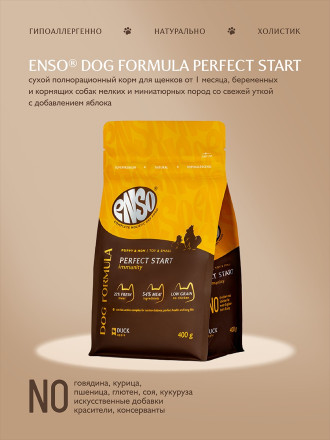 ENSO Dog Formula Perfect Start сухой корм для щенков от 1 месяца, беременных и кормящих собак мелких и миниатюрных пород со свежей уткой и добавлением яблока - 400 г