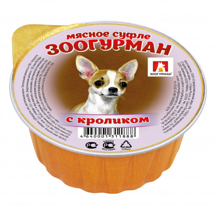 Зоогурман влажный корм для взрослых собак мелких и средних пород, с кроликом - 100 г x 20 шт