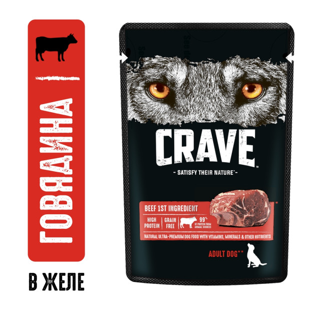 Crave влажный корм для взрослых собак всех пород с говядиной в желе, в паучах - 85 г х 28 шт