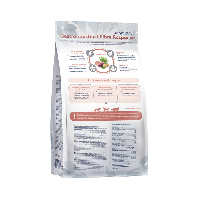 Florida Veterinary Line Gastrointestinal Fibre Response сухой диетический корм для взрослых кошек для нормализации моторики ЖКТ, коррекции запоров и профилактики образования волосяных комков - 350 г