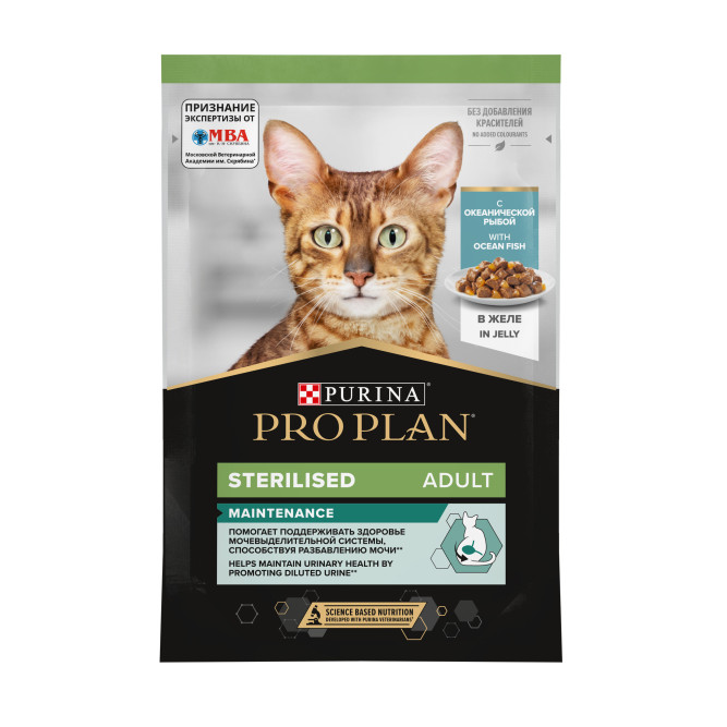 Pro Plan Adult Sterilised Maintenance влажный корм для взрослых стерилизованных кошек, с океанической рыбой в желе - 85 г x 26 шт