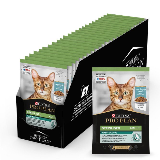 Pro Plan Adult Sterilised Maintenance влажный корм для взрослых стерилизованных кошек, с океанической рыбой в желе - 85 г x 26 шт