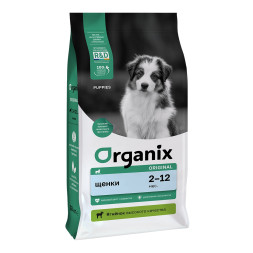 Organix Original Puppy Lamb сухой корм для щенков всех пород с ягненком, фруктами и овощами - 18 кг