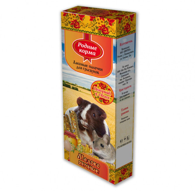 Родные Корма зерновая палочка для грызунов медово-яичная