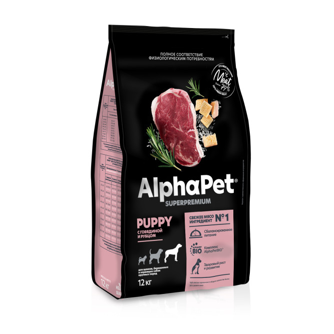 AlphaPet Superpremium сухой полнорационный корм для щенков до 6 месяцев, беременных и кормящих собак крупных пород с говядиной и рубцом - 12 кг