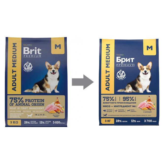 Брит Премиум Dog Adult Medium сухой корм для взрослых собак средних пород с курицей - 3 кг