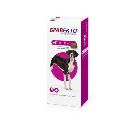 Intervet Бравекто жевательная таблетка от блох и клещей для собак весом от 40 -до 56 кг - 1400 мг+79191079464