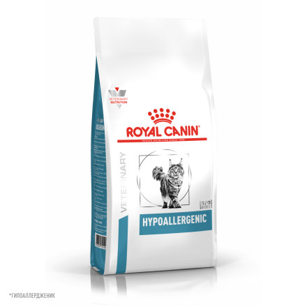 Royal Canin Hypoallergenic DR25 сухой корм для кошек при пищевой аллергии и пищевой непереносимости - 2,5 кг