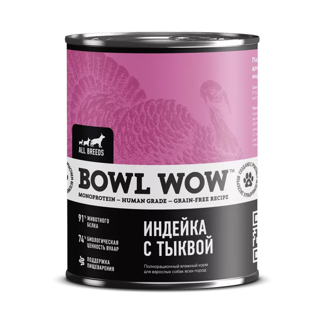 BOWL WOW влажный корм для взрослых собак, с индейкой и тыквой - 340 г x 12 шт
