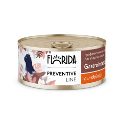 Florida Preventive Line Gastrointestinal консервы для кошек при расстройствах пищеварения, с индейкой - 100 г x 24 шт