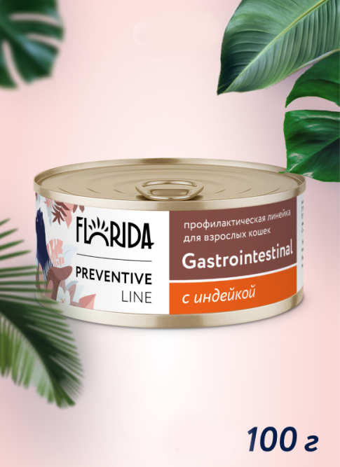 Florida Preventive Line Gastrointestinal консервы для кошек при расстройствах пищеварения, с индейкой - 100 г x 24 шт