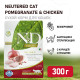 Farmina N&D Prime Cat Chicken & Pomegranate Neutered сухой беззерновой корм для взрослых стерилизованных кошек с курицей и гранатом - 300 г