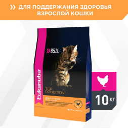 Сухой корм Eukanuba Cat Adult для кошек с птицей - 10 кг