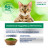 Perfect Fit Immunity влажный корм для поддержания иммунитета кошек, с индейкой и спирулиной в желе, в паучах - 75 г х 28 шт