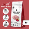 Изображение товара BOWL WOW сухой корм для взрослых собак средних пород с индейкой, курицей, рисом и свеклой - 5 кг
