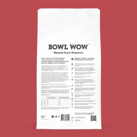 BOWL WOW сухой корм для взрослых собак средних пород с индейкой, курицей, рисом и свеклой - 5 кг