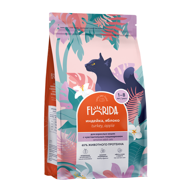 Florida Sensitive Turkey сухой корм для взрослых кошек при чувствительном пищеварении с индейкой и яблоком - 400 г