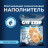 Cat Step Arctic Blue наполнитель силикагелевый впитывающий - 15,2 л (6,8 кг)