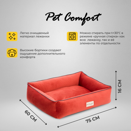 Pet Comfort Golf Vita 02 лежанка для кошек и собак мелких пород, размер S (60х75 см), красный