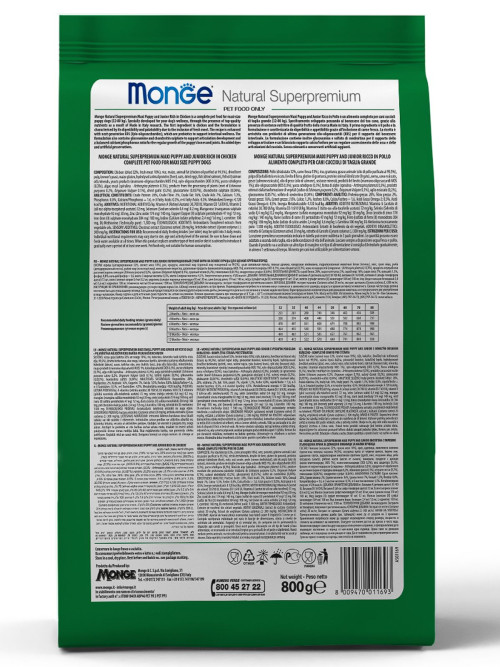 Monge Dog Maxi Puppy &amp; Junior сухой корм для щенков крупных пород с курицей и рисом 800 г