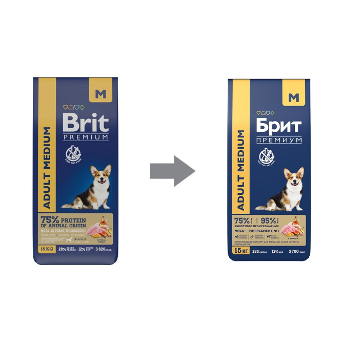 Брит Премиум Dog Adult Medium сухой корм для взрослых собак средних пород с курицей - 15 кг