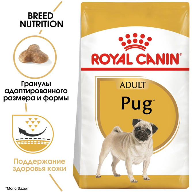 Royal Canin Pug Adult сухой корм для взрослых собак породы мопс - 7,5 кг
