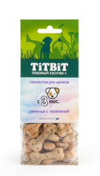 TiTBiT лакомство для щенков печенье с телятиной - 70 г