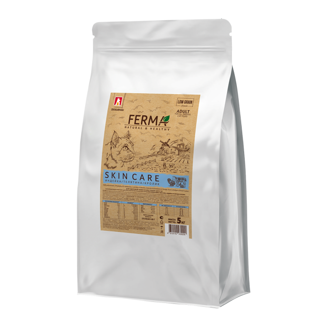 Зоогурман Ferma Skin care сухой корм для взрослых кошек, для здоровой кожи и блестящей шерсти с индейкой, телятиной и кроликом - 5 кг