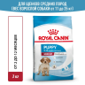 Изображение товара Royal Canin Medium Puppy сухой корм для щенков средних пород до 12 месяцев с птицей - 3 кг