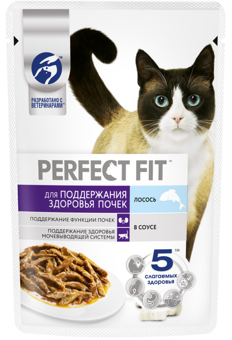 Perfect Fit влажный корм для кошек, для поддержания здоровья почек, с лососем в соусе, в паучах - 75 г х 28 шт