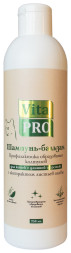 Vita Pro Профилактика колтунов шампунь-бальзам для кошек с длинной шерстью, с экстрактом листьев оливы - 250 мл