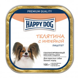 Happy Dog влажный корм для взрослых собак мелких пород с телятиной и индейкой - 100 г (15 шт в уп)