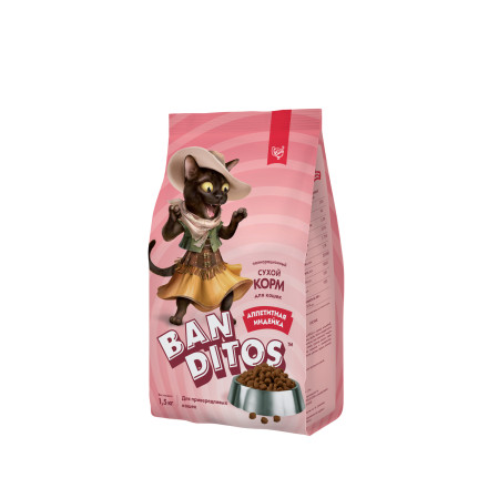 Banditos сухой корм для взрослых кошек, с индейкой - 1,5 кг