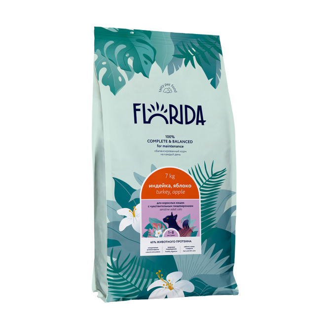 Florida Sensitive Turkey сухой корм для взрослых кошек при чувствительном пищеварении с индейкой и яблоком - 7 кг