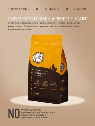 ENSO Dog Formula Perfect Start сухой корм для щенков от 1 месяца, беременных и кормящих собак мелких и миниатюрных пород со свежей уткой и добавлением яблока - 7 кг